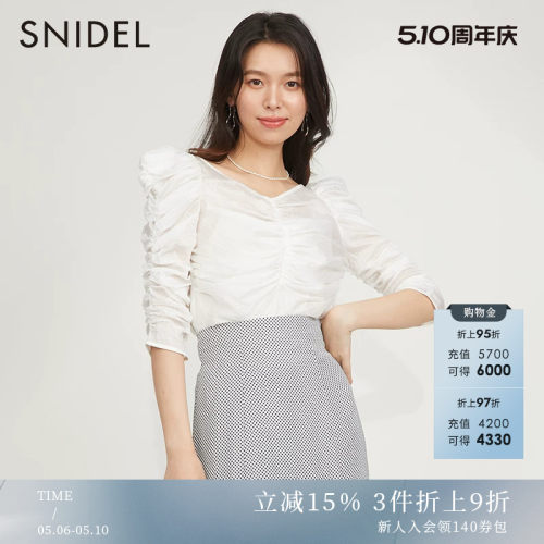 SNIDEL2023春季新品百搭纯色