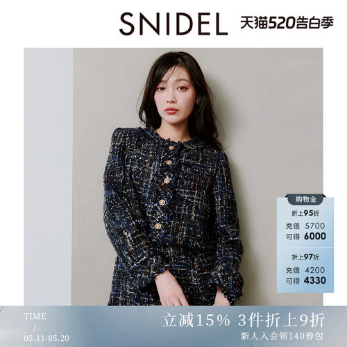 初上市价格1320元