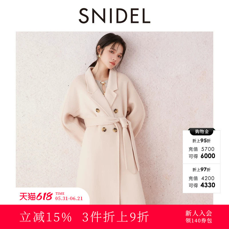 SNIDEL秋冬款气质翻领系带双面羊毛呢大衣外套SWFC244305
