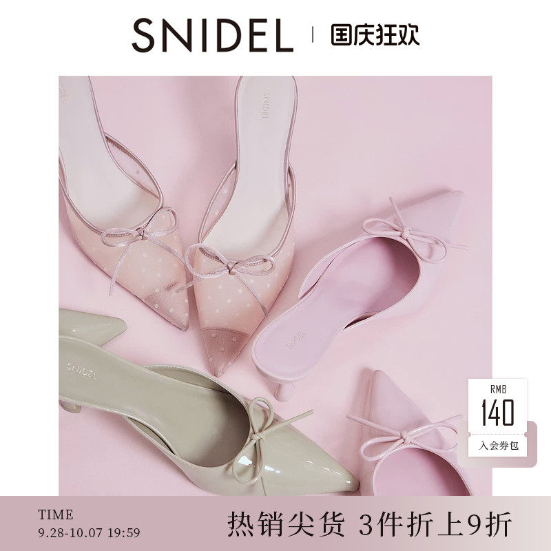 SNIDEL春夏款时尚尖头蝴蝶结糖果色凉鞋高跟拖鞋SWGS251627