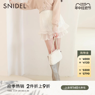 SWFP234243 SNIDEL甜美仙女纯色高腰荷叶边压褶A字雪纺短裙裤