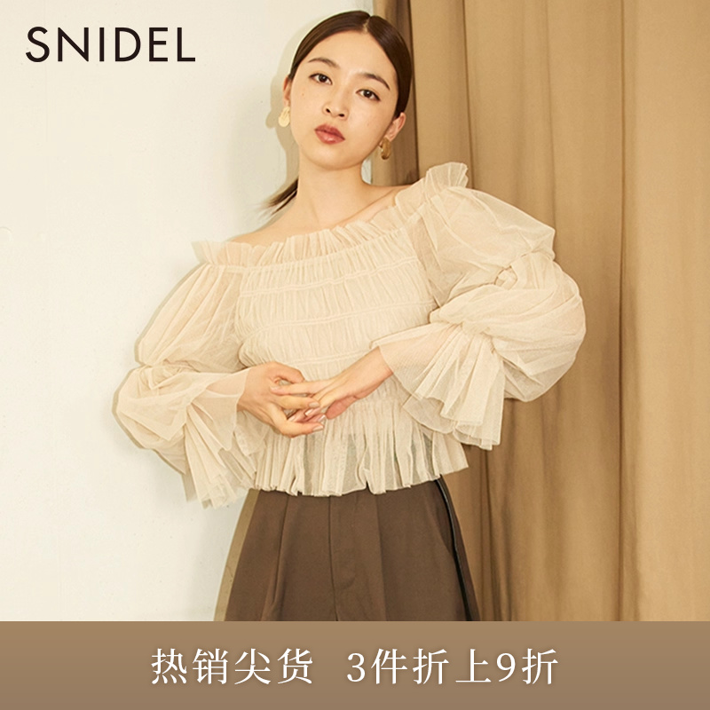 SNIDEL露肩薄纱褶皱衬衫上衣