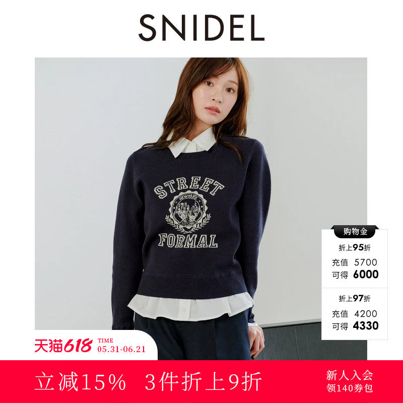 SNIDEL2025秋冬新品休闲简约学院风衬衫领假两件针织衫SWNT254226