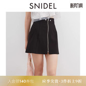 SWFP242141 裙裤 SNIDEL春夏款 气质百搭高腰格纹A字拉链短款