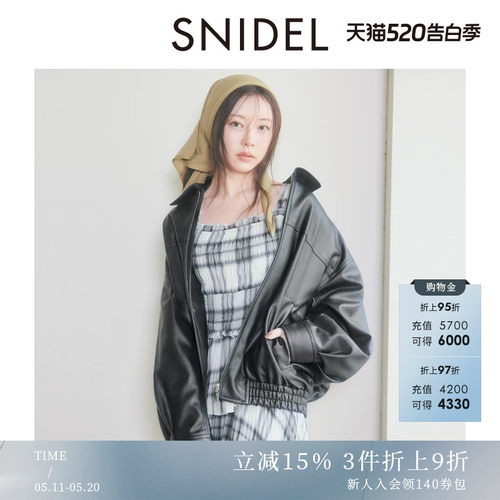初上市价格1485元