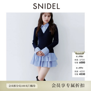 SNIDEL2026秋冬新品气质衬衫领荷叶边蛋糕针织连衣裙SWNO264163
