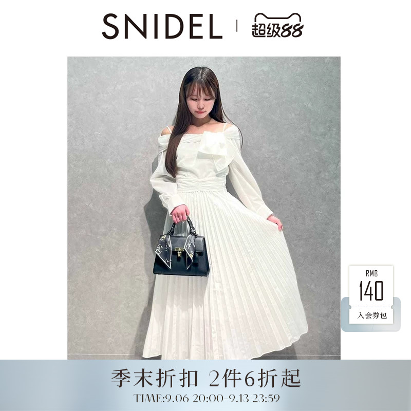 SNIDEL2026春夏新品翻边一字领露肩长袖收腰百褶连衣裙SWFO261122图片