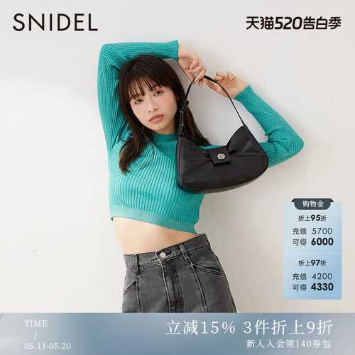 SNIDEL2023春季新品百搭纯色