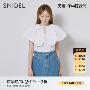 SWFB224160 SNIDEL春夏款 甜美仙女纯色可拆荷叶领系带衬衫