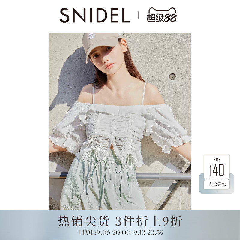 SNIDEL春夏款甜美一字领露肩抽褶泡泡袖衬衫上衣SWFB251169图片