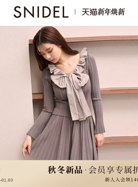 SNIDEL2025秋冬新品甜美蝴蝶结荷叶领针织衫半身裙套装SWNO255084
