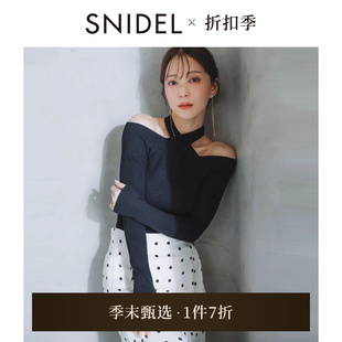 SNIDEL2025春夏新品 SWNT251077 优雅交叉领蝴蝶结绑带露肩针织衫