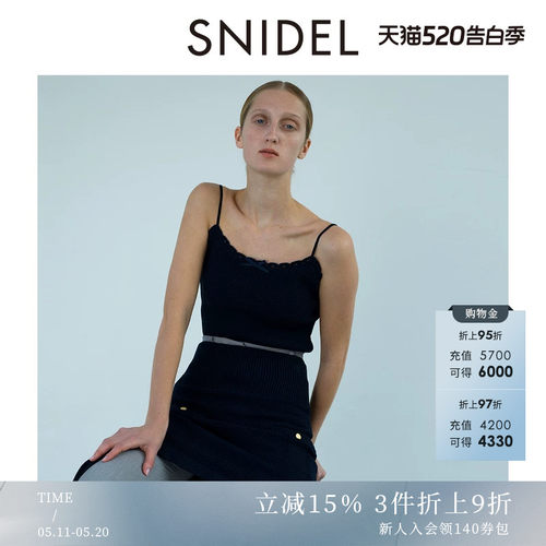 SNIDEL蝴蝶结吊带针织背心打底