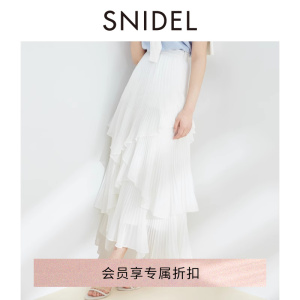 SNIDEL2024春夏新品高腰不规则多层荷叶边百褶半身裙SWFS241047