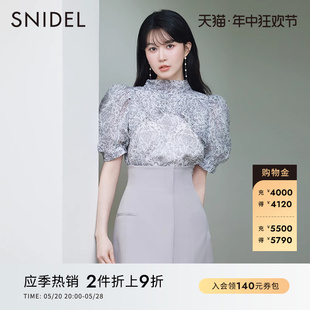 SWFB232146 蝴蝶结印花雪纺衬衫 甜美仙女泡泡袖 SNIDEL春夏款