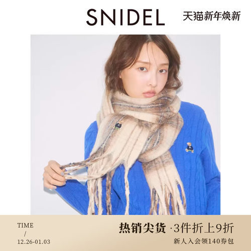 初上市价格385元