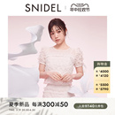 荷叶边抽褶修身 SNIDEL2024春夏新品 碎花雪纺衬衫 上衣SWFB241068