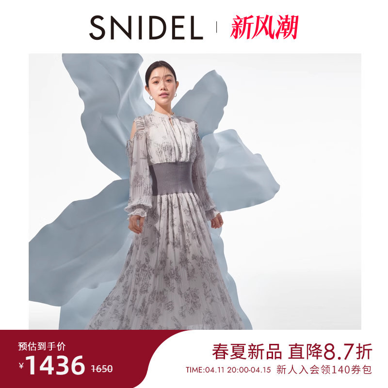 商品详情图片