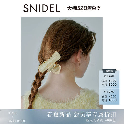 初上市价格180.00元