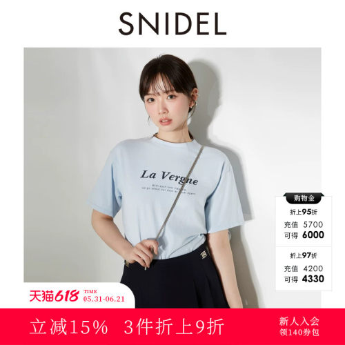 初上市价格 430元