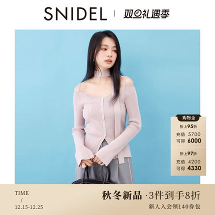 SNIDEL2025秋冬新品领带吊带露肩V领长袖罗纹针织衫SWNT254302