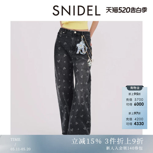 初上市价格 920元