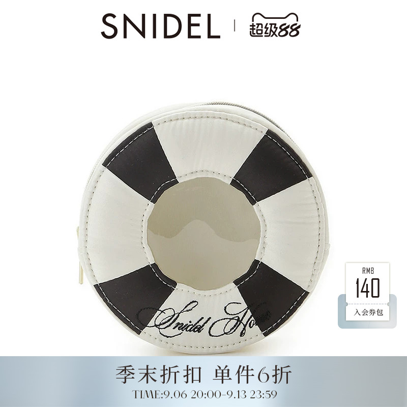 SNIDEL HOME2026春夏新品时尚可爱拼色收纳包零钱包SHGG262241图片