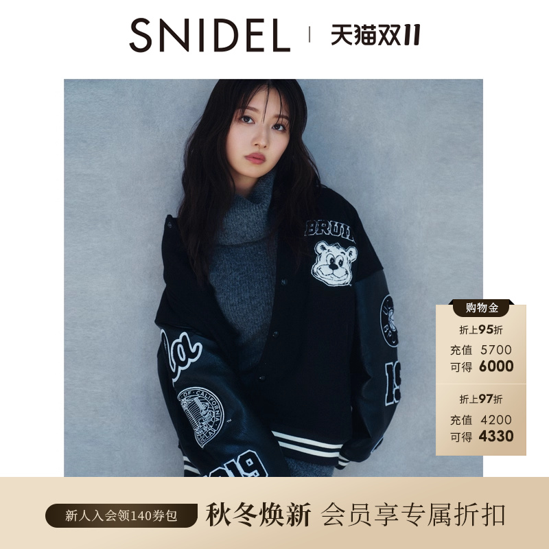 初上市价格2160元