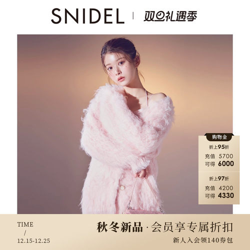 初上市价格1250元