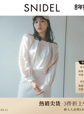 SNIDEL春夏款甜美泡泡袖压褶一字领露肩休闲卫衣SWCT251158