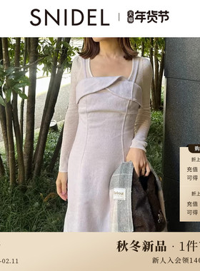 SNIDEL2025秋冬新品甜美百搭纯色收腰吊带抹胸连衣裙SWFO255165