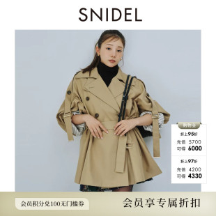 SNIDEL2026秋冬新品时尚双排扣翻领腰带中长款风衣外套SWFC264229