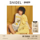 哈利波特合作款 SNIDEL HOME2025秋冬新品 绒感中筒袜子SHGG255252