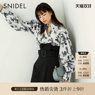 SNIDEL秋冬气质淑女荷叶边植绒印花雪纺衬衫 SWFB235082