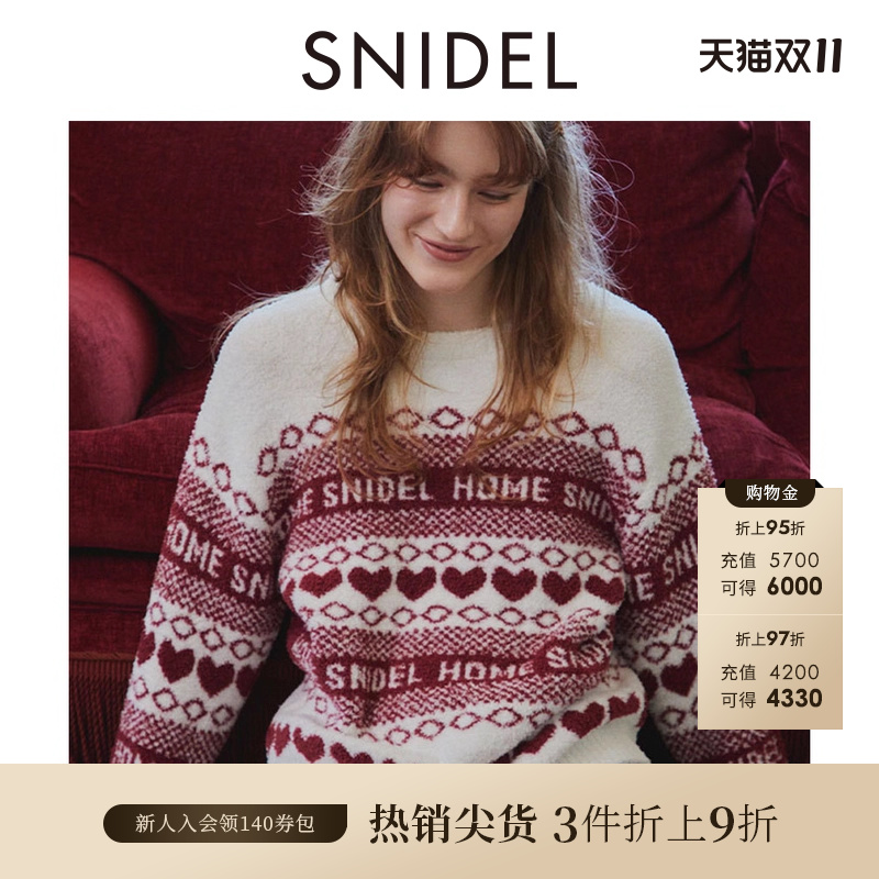 SNIDELHOME印花半边绒针织睡衣