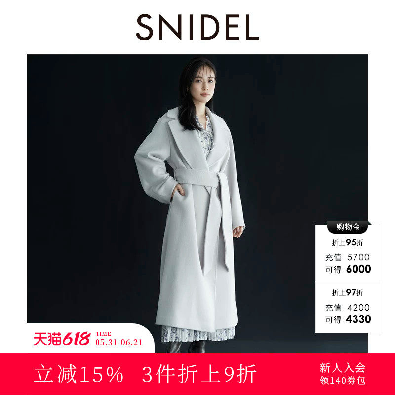 SNIDEL秋冬款气质翻领系带长款羊毛呢大衣外套SWFC245001