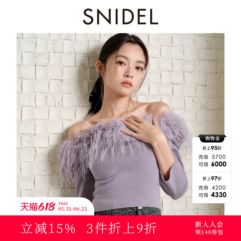 SNIDEL秋冬款甜美气质纯色一字毛领露肩针织衫SWNT244167