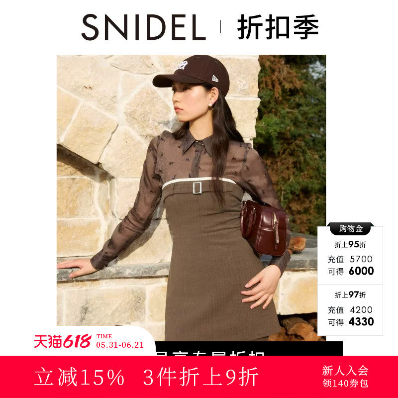 SNIDEL秋冬款百搭气质扣带抹胸假两件微喇连体裤SWFO244100
