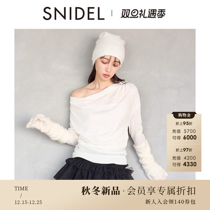 SNIDEL2025秋冬新品简约荡领露肩褶皱收腰羊毛针织衫SWNT255133