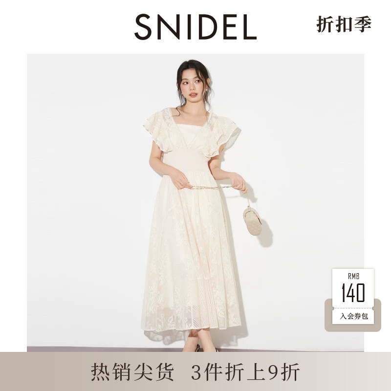 SNIDEL2025秋冬新品优雅蕾丝钩花荷叶边小飞袖连衣裙SWFO254146图片