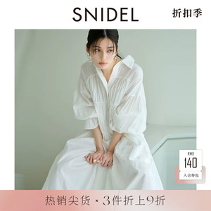 SNIDEL春夏款休闲宽松翻领褶皱衬衫花苞连衣裙SWFO241125