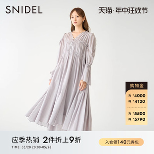 甜美仙女套头宽松纯色长袖 SNIDEL春夏款 连衣裙SWFO231035