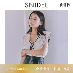 SWFB254114 衬衫 SNIDEL2025秋冬新品 优雅V领蕾丝钩花荷叶领无袖