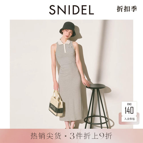 初上市价格680元