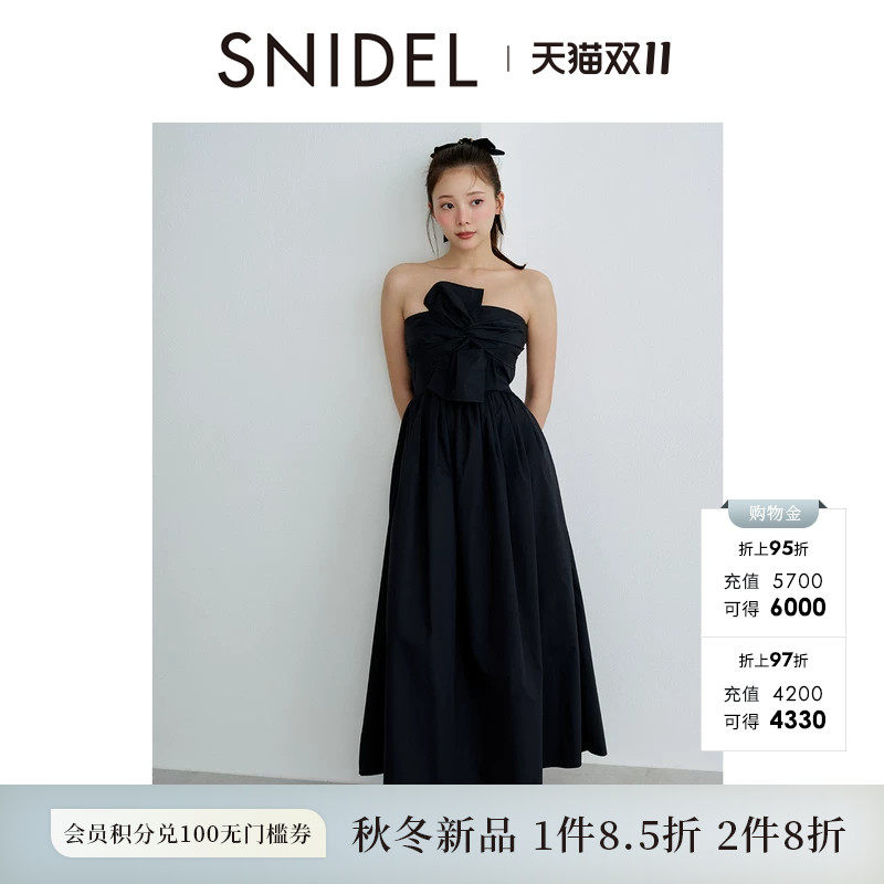 SNIDEL2026秋冬新品优雅纯色蝴蝶结A字抹胸吊带连衣裙SWFO264048