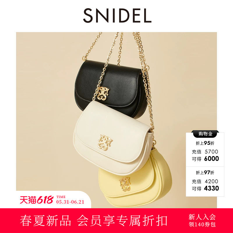 SNIDEL2026春夏新品时尚百搭纯色单肩斜挎链条包SWGB261647