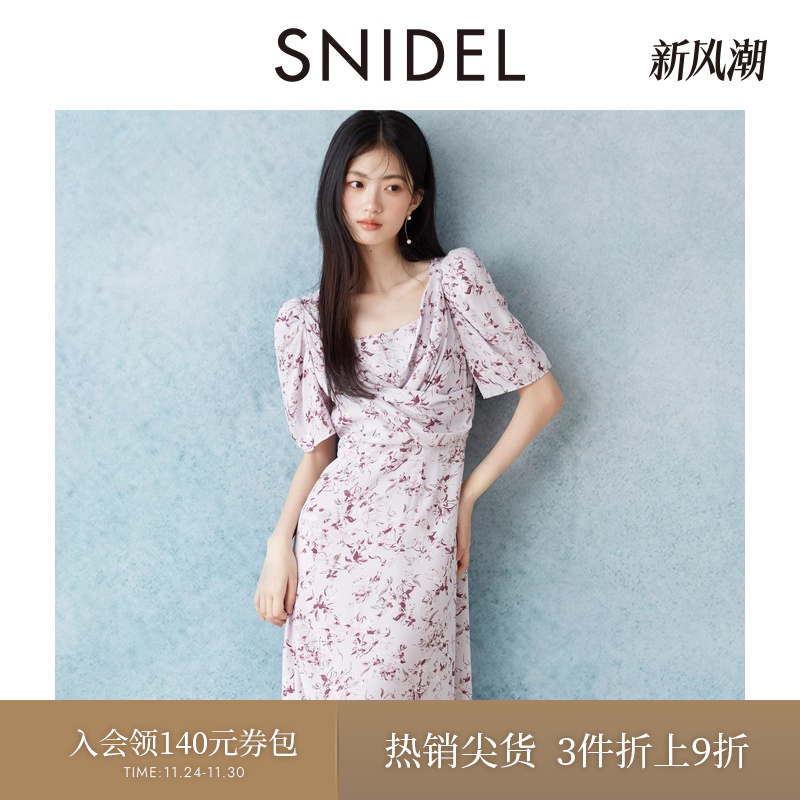 初上市价格1010元