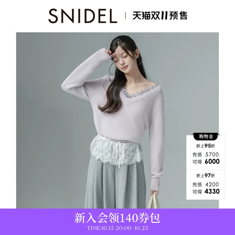 SNIDEL秋冬款简约V领蕾丝拼接纯色羊毛针织衫SWNT255015