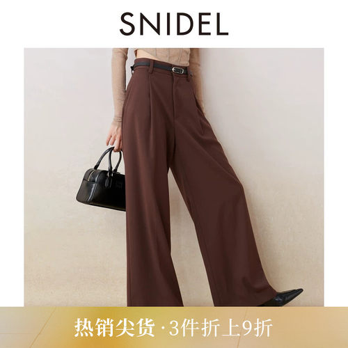 SNIDEL直筒西装休闲阔腿裤