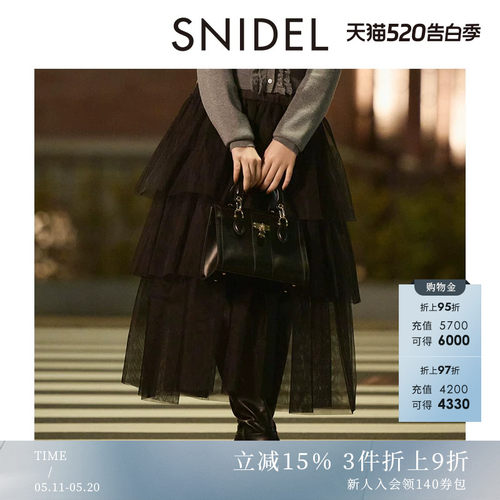 初上市价格770元